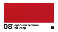 farba akrylowa matowa Rosa DECO ACRYLIC - sklep dla plastyków gart.pl