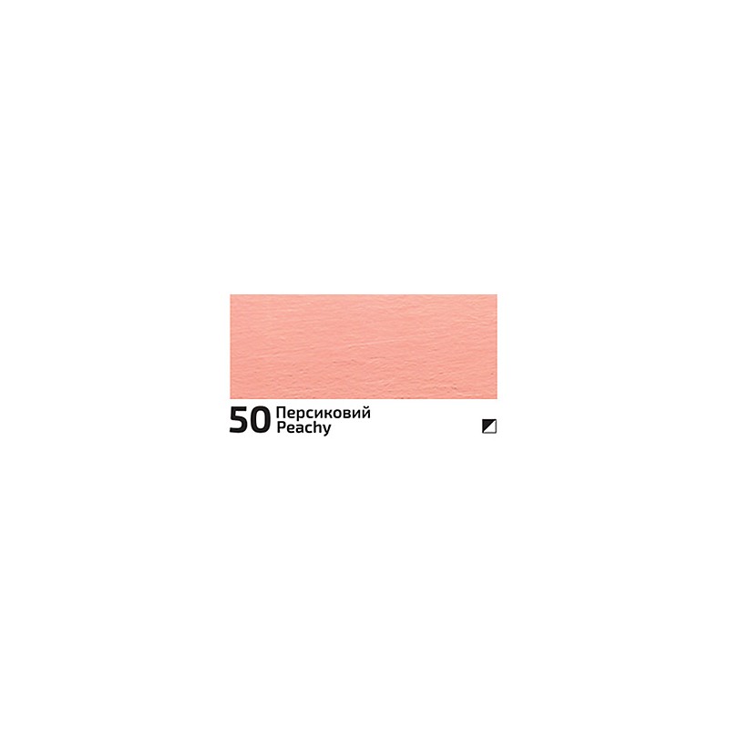 farba akrylowa matowa Rosa DECO ACRYLIC - sklep dla plastyków gart.pl