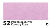 farba akrylowa matowa Rosa DECO ACRYLIC - sklep dla plastyków gart.pl