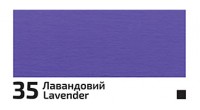 farba akrylowa matowa Rosa DECO ACRYLIC - sklep dla plastyków gart.pl
