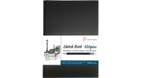 Szkicownik Sketch Book 120g - sklep dla artystów i plastyków GART