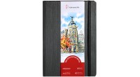 Watercolour Book 200 g szkicownik do akwareli - sklep dla artystów plastyków GART