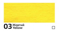 farba akrylowa błyszcząca Rosa DECO ACRYLIC - sklep plastyczny gart.pl