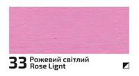 farba akrylowa błyszcząca Rosa DECO ACRYLIC - sklep plastyczny gart.pl