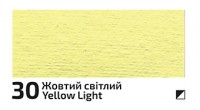 farba akrylowa błyszcząca Rosa DECO ACRYLIC - sklep plastyczny gart.pl