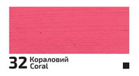 farba akrylowa błyszcząca Rosa DECO ACRYLIC - sklep plastyczny gart.pl
